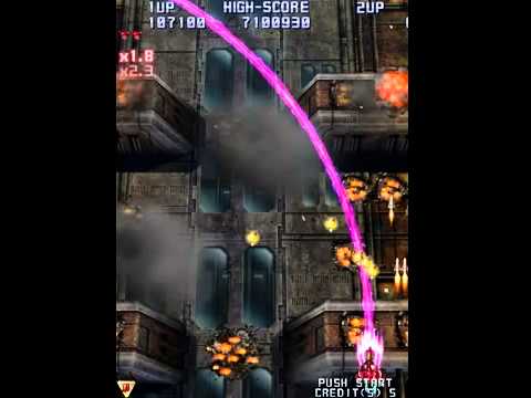 Raiden IV - Tragedy Flame Extended