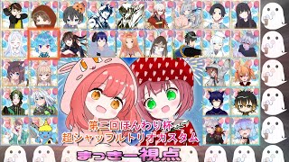 ！エーペックス！　第二回ほんわりカスタム　～まっきー視点～【Apex、VTuber】