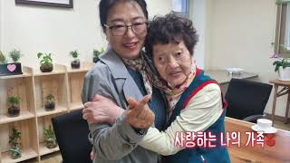 소화진달네집 2024...