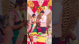 ನವ ಜೋಡಿಯ ಉಂಗರ ಜೋಡಿಸುವ ಕಾರ್ಯಕ್ರಮ#ytshorts#viral#trending#wedding#photography#subscribe#reaction#like#