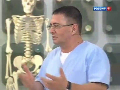 Защемление пояснице лечение Челюстного сустава мкб 10