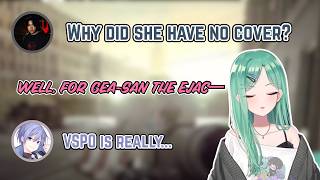 Did Beni-sama Just Say That?!  -【ENG / VSPO / Yakumo Beni】
