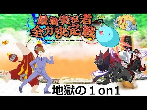 ベルンchがコラボしているyoutuber一覧 ベルンchがコラボしているyoutuber一覧