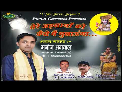 YouTube Fallback Thumbnail