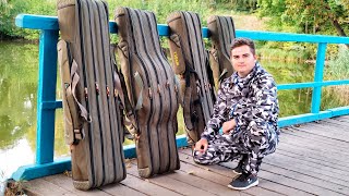 Чехлы для удочек с катушкой на алиэкспресс