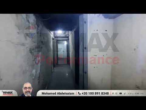 صورة مصغرة لفيديو العقار