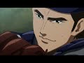 Ace Of The Diamond