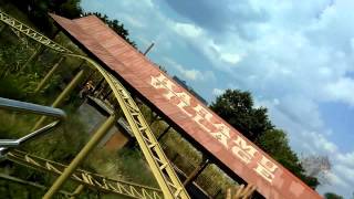 Me riding a Lil roller coaster at the Indiana Zoo.