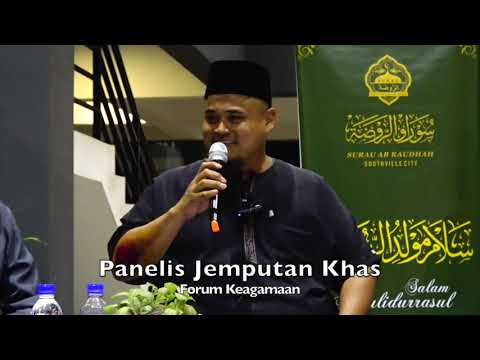 20191109 Panelis Jemputan Khas : Forum Keagamaan