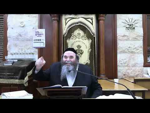 וויאזוי מחנך צו זיין קינדער!! | הרב מרדכי הערש שפיצער