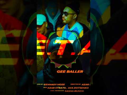 Skryptonite x Gee Baller (feat. Octavian) - E.T.A. [MusicLabBeats] remake #Shorts