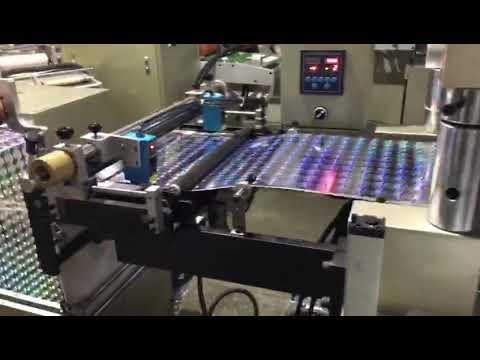 single head high speed die cutting machine