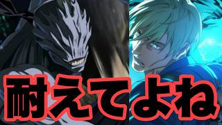 やられてくれるなよ？ｗｗｗもう前の俺らじゃねぇぞ？ｗｗｗ　ファンパレ