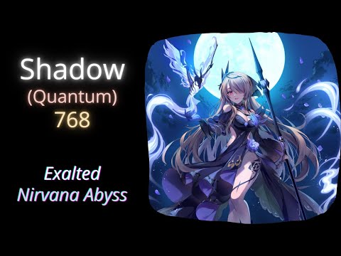 [EX Abyss] Nirvana Opaque Shadow - Quantum (768)