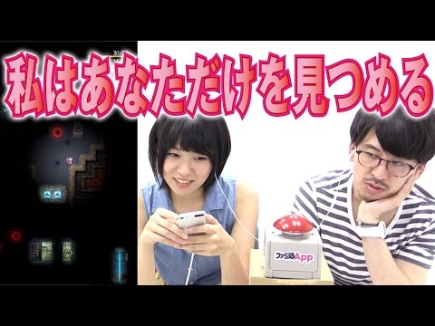 【動画の火曜】『Periscope』生放送に初挑戦！ | ファミ通App【スマホゲーム情報サイト】