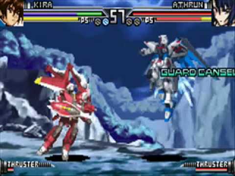 Mobile Suit Gundam Seed Nintendo DS