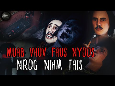 Muab vauv faus nyoos nrog niam tais [Sub eng] (Scary Story) | Dab hmoob