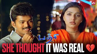 Download lagu When Love Got Misunderstood 💔| Painful Proposal Scene | Badri | Vijay | Bhoomika | Monal | Sun NXT mp3