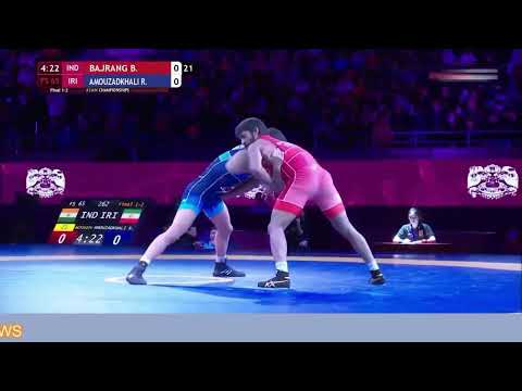 final-Rahman Amouzad  khalili  (IRI) vs Bajrang Punia (IND) -65 KG 2022