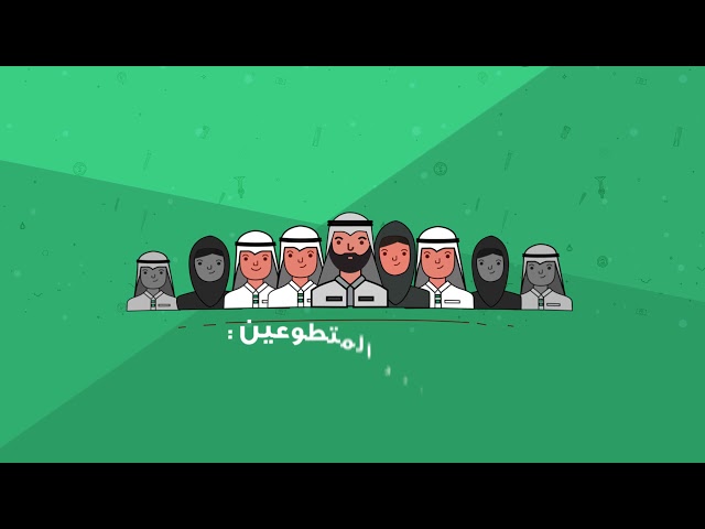 موشن جرافيك ( Video Edit.)