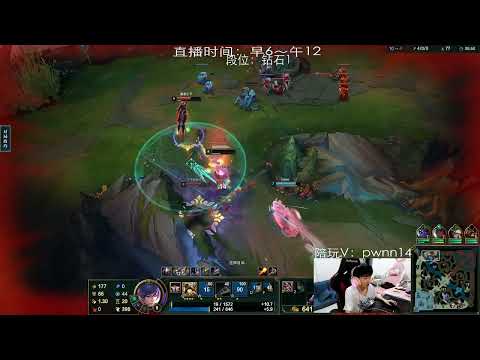 14 Fiora vs Camille CN server Plat1
