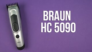 Braun HC5090 - відео 1