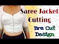 Bra Cut Design Saree Jacket Cutting