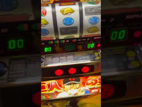 Pachislo Slot Machine Code Reset (easy) #pachislot #slotmachine #japaneseslotmachine