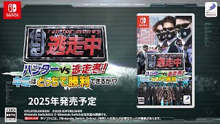 Run for Money: Hunters vs. Runners! Can You Win as Either? (Multi-Language) video 1