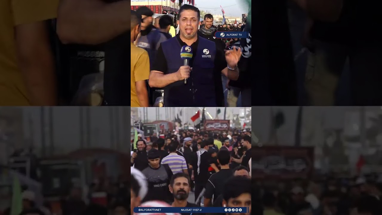 فيديو | كون قبرك يالحسن بالناصرية .. مشاعر حزن وولاء في ذكرى استشهاد الإمام الحسن ع