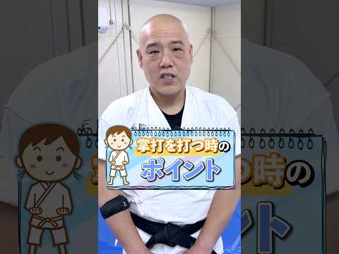 【注意】肋骨は意外と簡単に折れます…