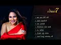 Nelu Adhikari S Best 7 Songs Collection 01 Classic 7