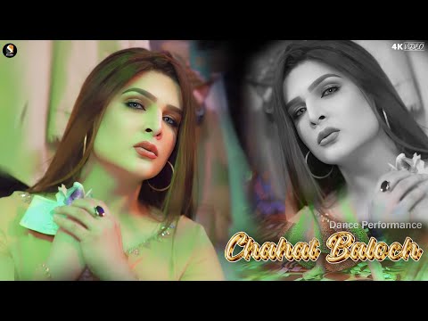 Sonay Di Chori, Chahat Baloch Latest Mujra Dance Performance, SGStudio 2024