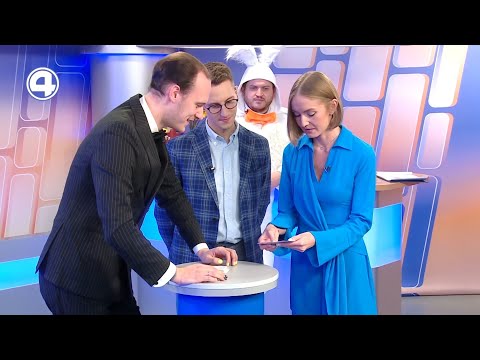 Исчезновение карт и появление рыбки - фокусы