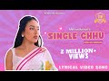 Melina Mainali Single Chhu Kehi Ta Bolana Ah Kancha Female Version