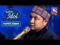 Pawandeep की Abhi Mujh Mein पर Singing को किया Karan Johar ने खूब Enjo