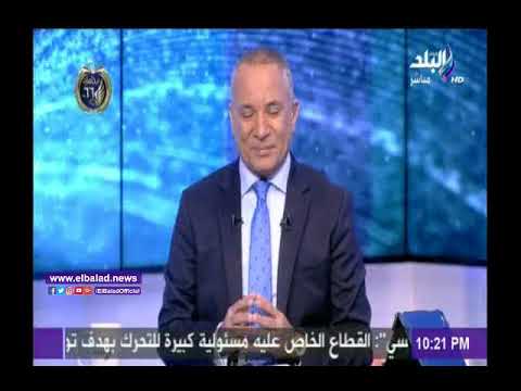 صدى البلد بهاء أبو شقه لـ «أحمد موسى» تمثلون الإعلام الصادق.. والنافذة الإعلامية المحترمة