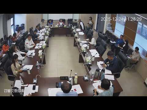 1141224第 20 屆第 17、18 次臨時會(文教環衛-教育處)