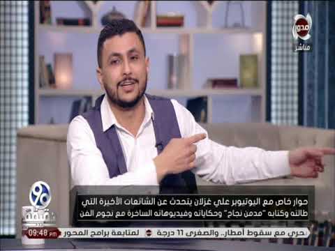 img-video