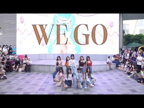 [프로미스나인 (fromis_9)] KPOP IN PUBLIC- WE GO | Dance Cover in Guangzhou, China