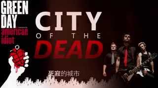 Green Day - City of the Damned(Jesus of Suburbia)