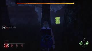 #163　DBD　今日から俺は