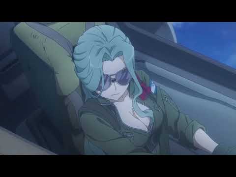 AMV Third Aerial Girls Squad