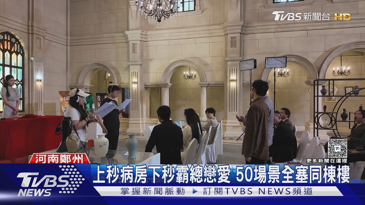 影音/AI衝擊+官方整治 陸短劇量銳減8成 「拜金炫富」劇情難現