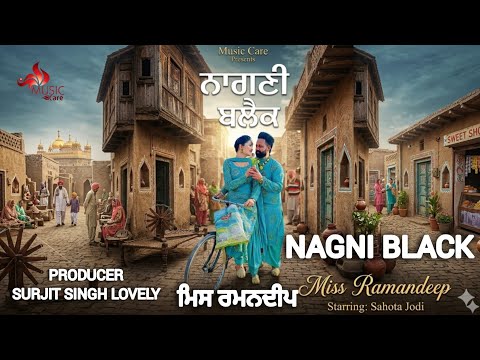 Nagni Black