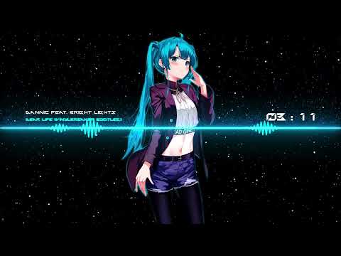 Dannic feat. Bright Lights - Dear Life (VinylBreaker Bootleg)