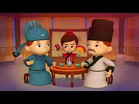 獅的吉祥話