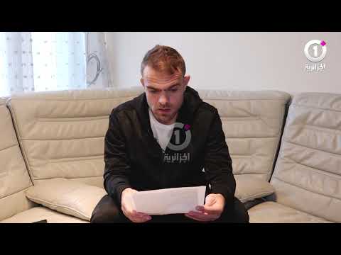 كودري :  في المولودية كنت نخلص 150 مليون ماشي 50 مليون