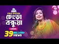 Chengra Bondhua Nodir Kule Sorishar Ful Jk Majlish Feat Ankon Igloo Folk Station Rtv Music