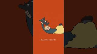 ふぁんく "右倣えな空気無視" #目安箱 #ふぁんく